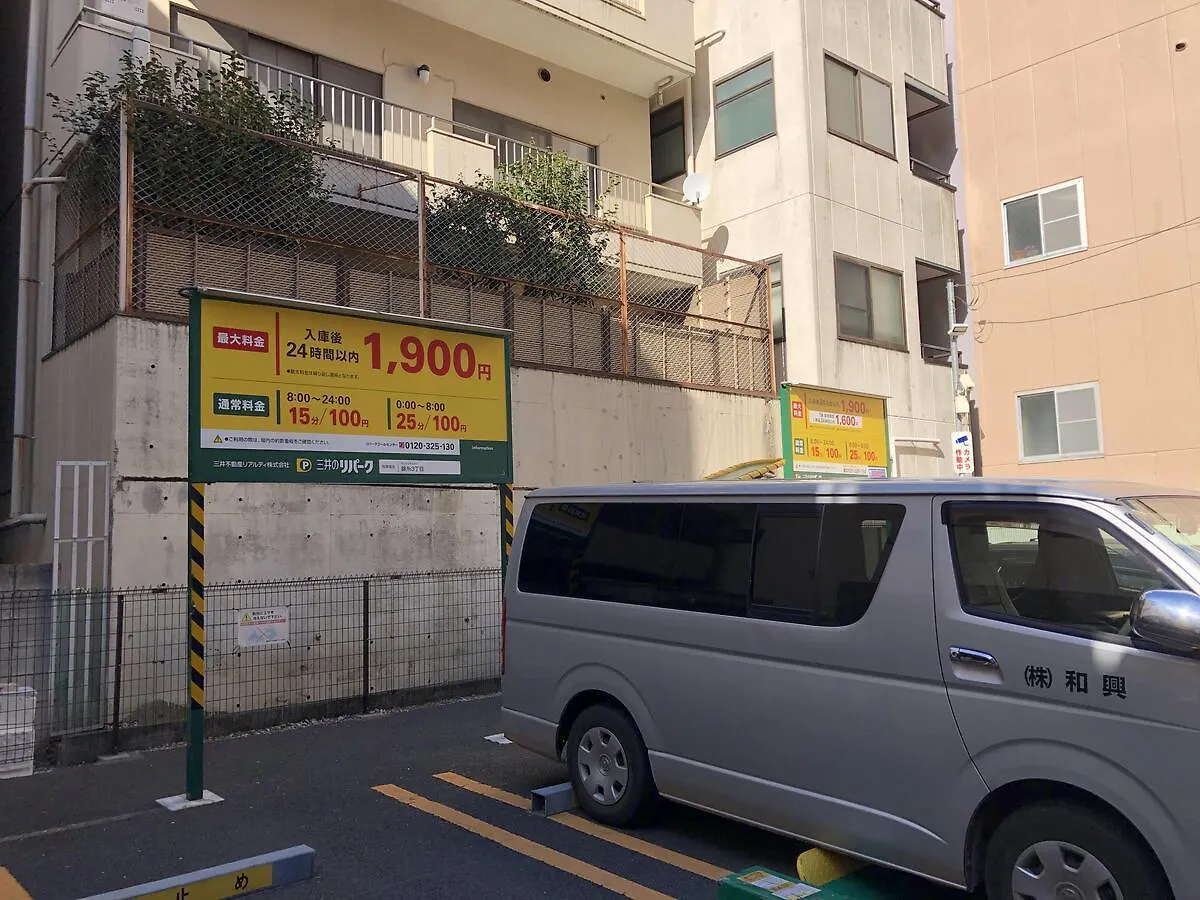 طوكيو 清kiyo Skytree Hotel اليابان