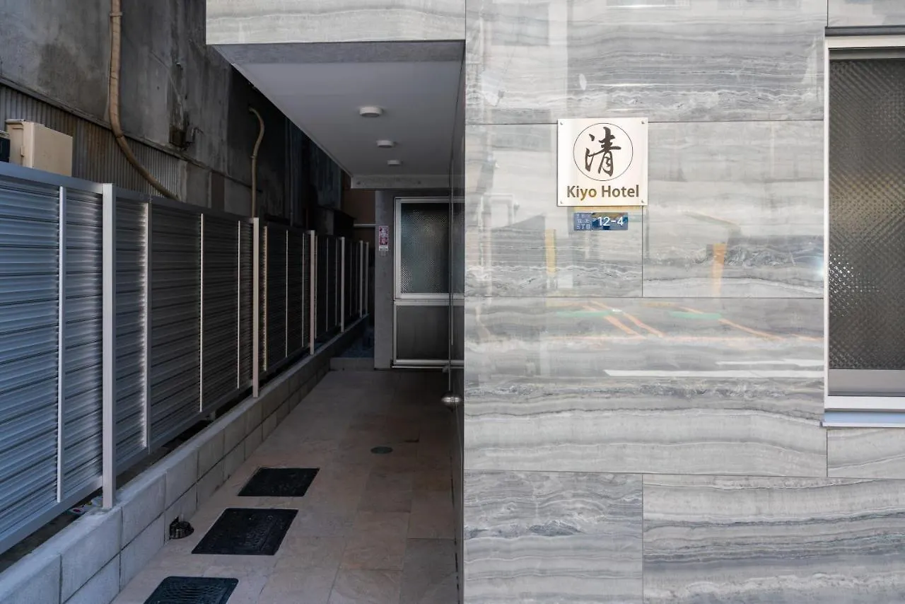 清kiyo Skytree Hotel Tokyo Apartment