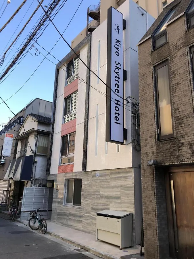 Kontakt z 清kiyo Skytree Hotel