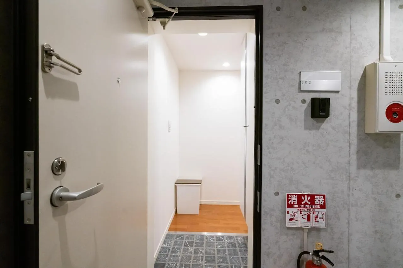 Apartament 清kiyo Skytree Hotel Tokio
